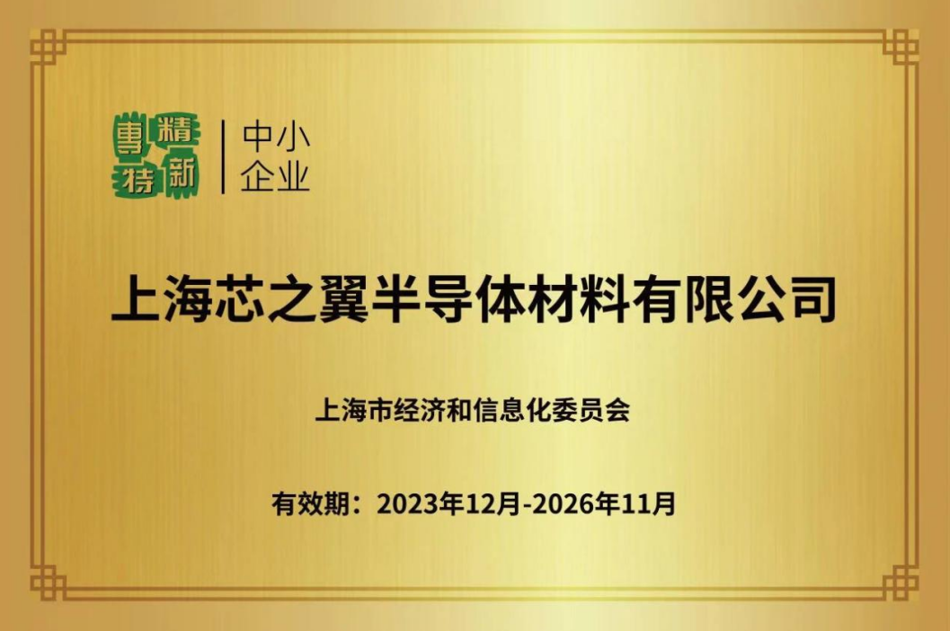 微信图片_20250325235110.png